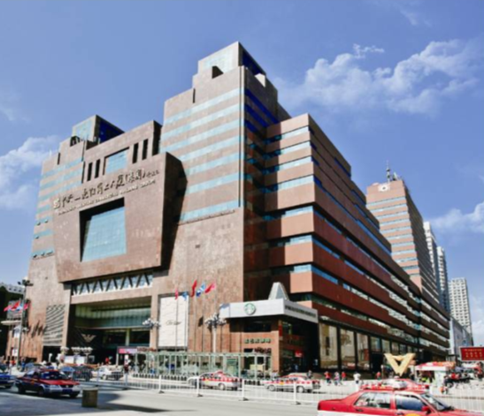 中興-沈陽商業大廈